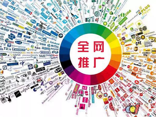 广宁传统企业进行网络营销需要注意的几个基础策略